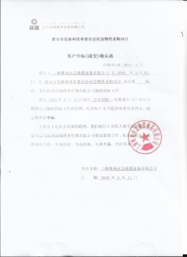 &#20048;&#40060;&#32593;&#39029;&#29256;&#45;&#20048;&#40060;&#40;&#20013;&#22269;&#41;
