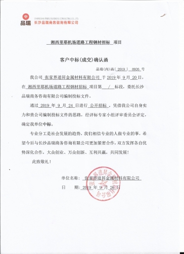 &#20048;&#40060;&#32593;&#39029;&#29256;&#45;&#20048;&#40060;&#40;&#20013;&#22269;&#41;