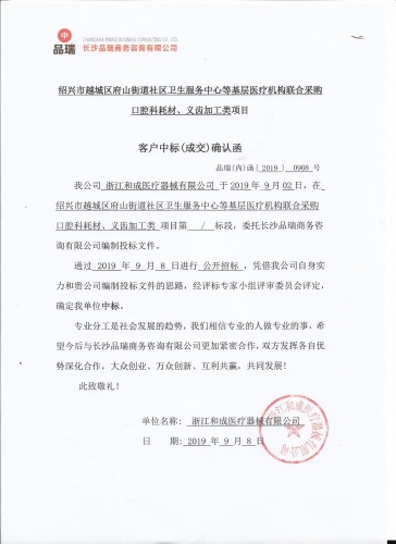 &#20048;&#40060;&#32593;&#39029;&#29256;&#45;&#20048;&#40060;&#40;&#20013;&#22269;&#41;
