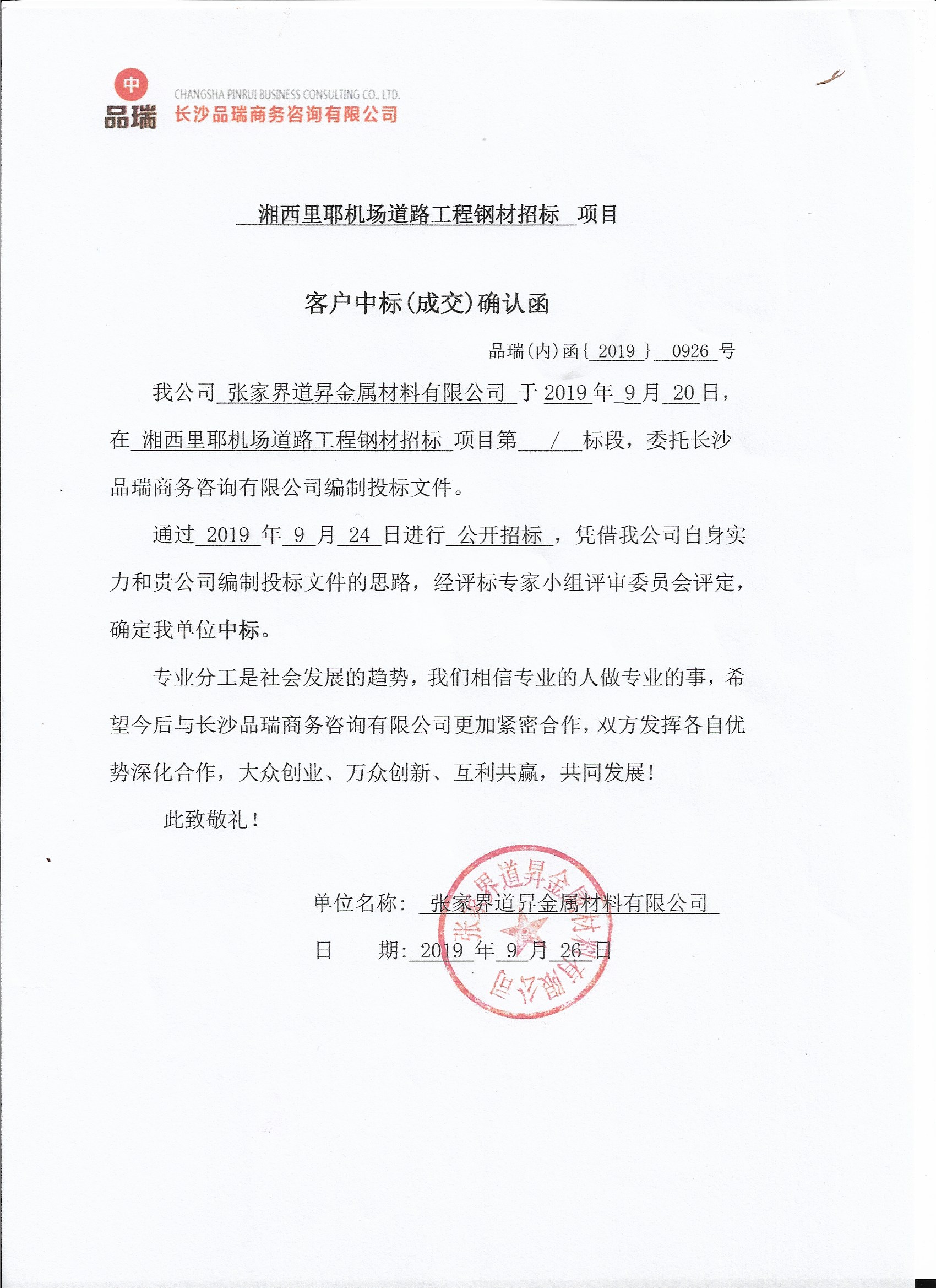 &#20048;&#40060;&#32593;&#39029;&#29256;&#45;&#20048;&#40060;&#40;&#20013;&#22269;&#41;