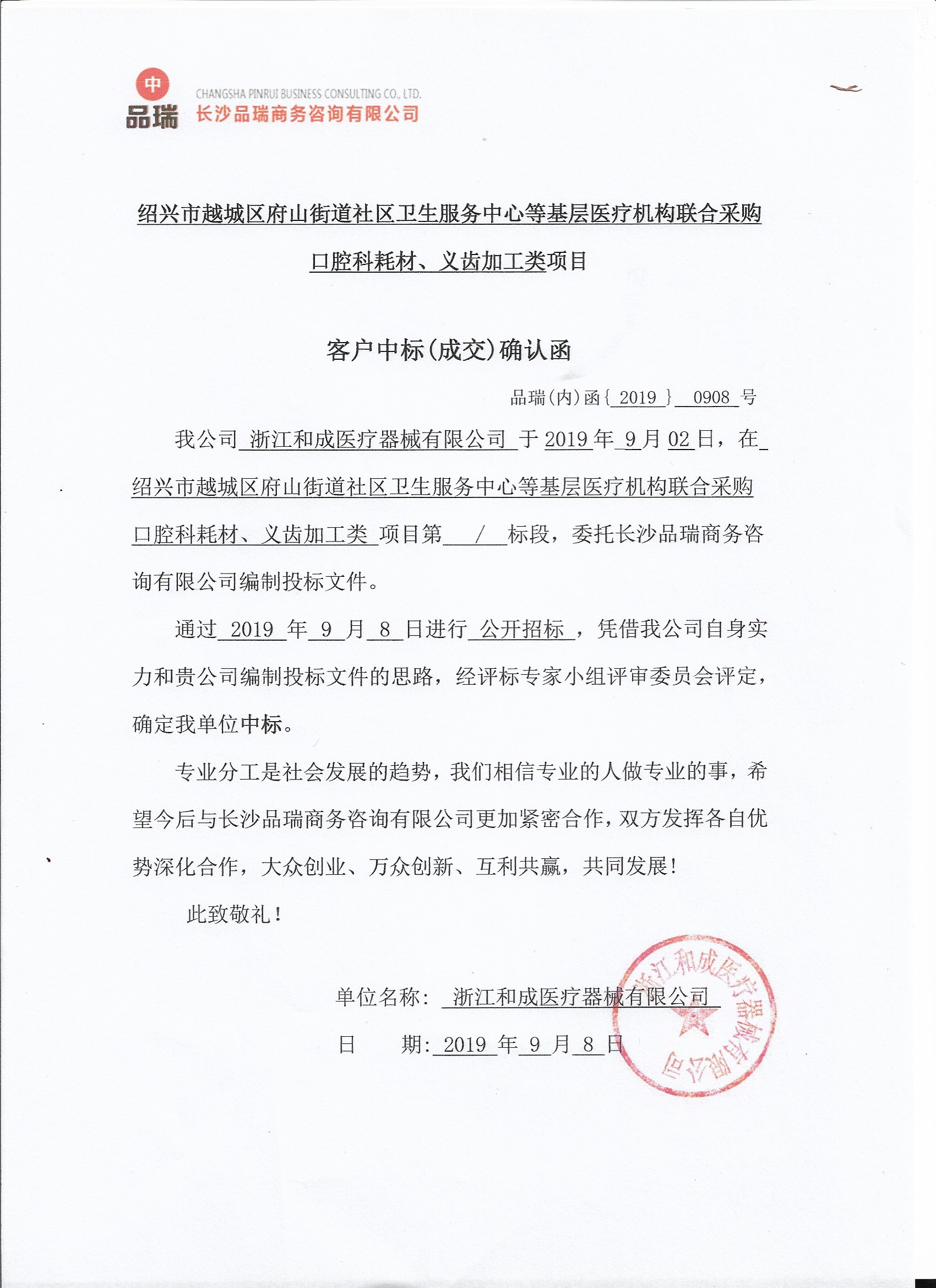 &#20048;&#40060;&#32593;&#39029;&#29256;&#45;&#20048;&#40060;&#40;&#20013;&#22269;&#41;