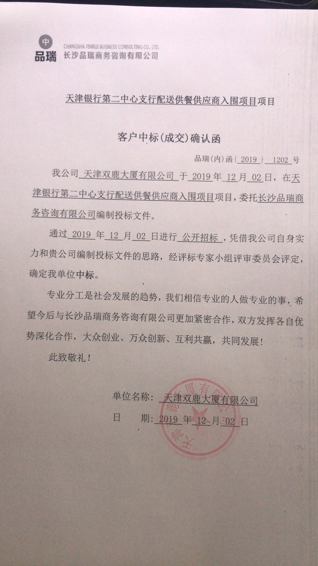 &#20048;&#40060;&#32593;&#39029;&#29256;&#45;&#20048;&#40060;&#40;&#20013;&#22269;&#41;