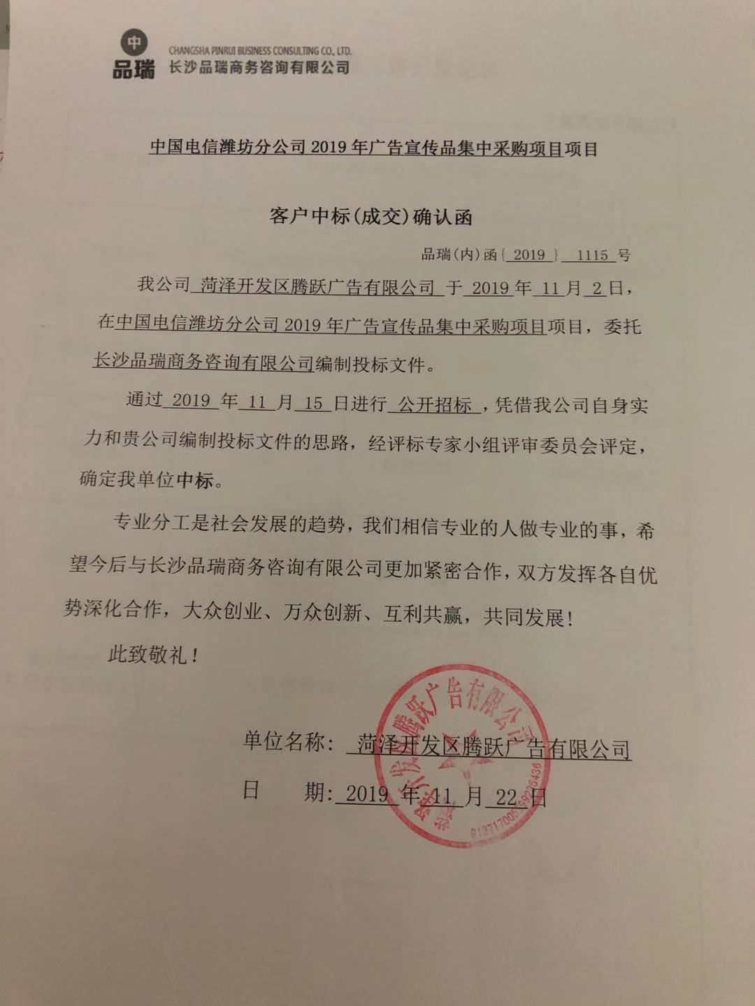 &#20048;&#40060;&#32593;&#39029;&#29256;&#45;&#20048;&#40060;&#40;&#20013;&#22269;&#41;