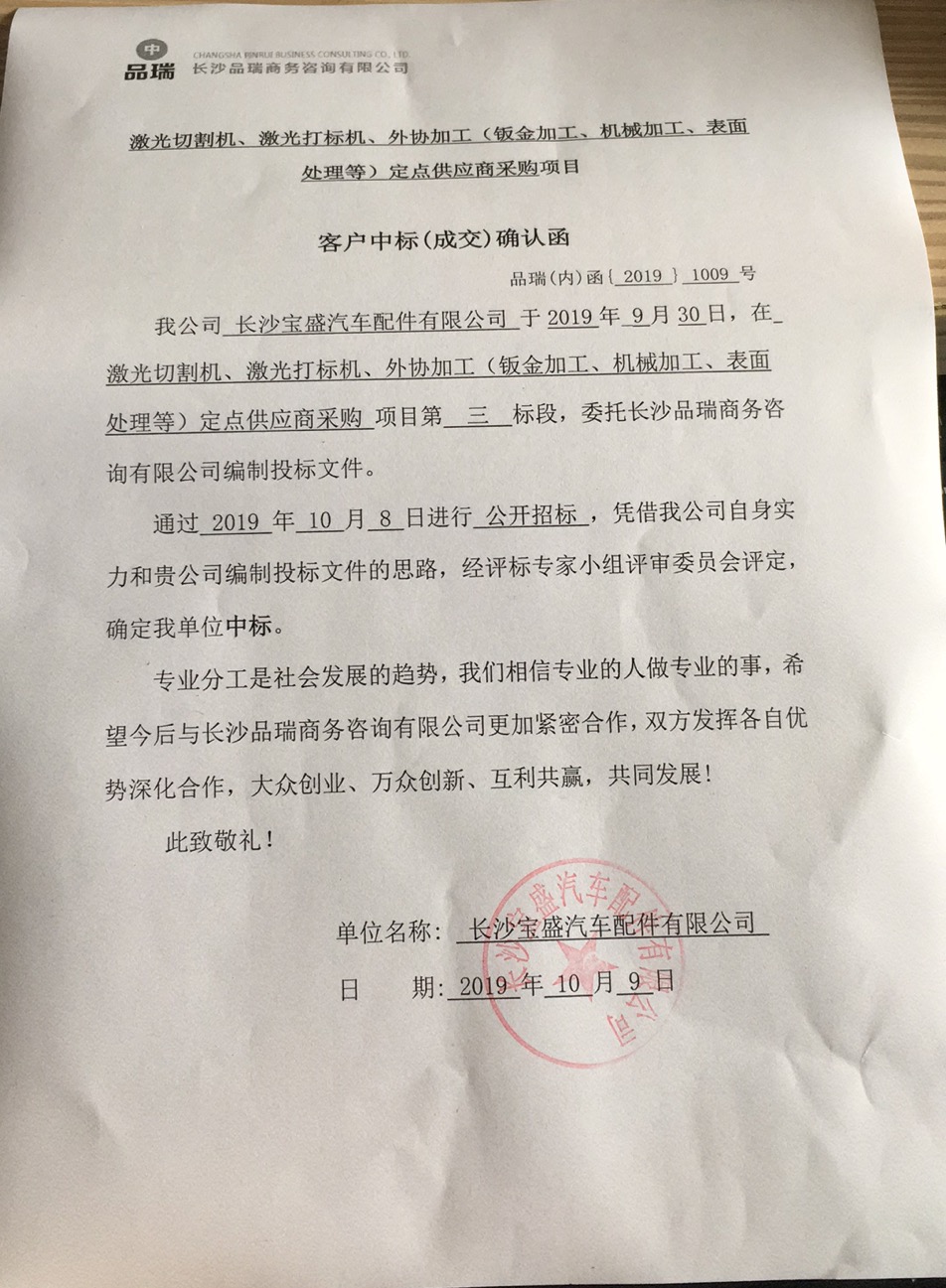 &#20048;&#40060;&#32593;&#39029;&#29256;&#45;&#20048;&#40060;&#40;&#20013;&#22269;&#41;