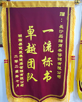 &#20048;&#40060;&#32593;&#39029;&#29256;&#45;&#20048;&#40060;&#40;&#20013;&#22269;&#41;