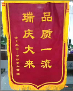 &#20048;&#40060;&#32593;&#39029;&#29256;&#45;&#20048;&#40060;&#40;&#20013;&#22269;&#41;