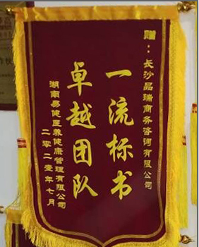 &#20048;&#40060;&#32593;&#39029;&#29256;&#45;&#20048;&#40060;&#40;&#20013;&#22269;&#41;