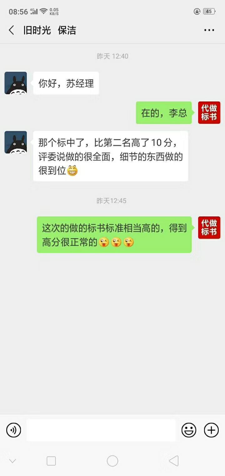 &#20048;&#40060;&#32593;&#39029;&#29256;&#45;&#20048;&#40060;&#40;&#20013;&#22269;&#41;