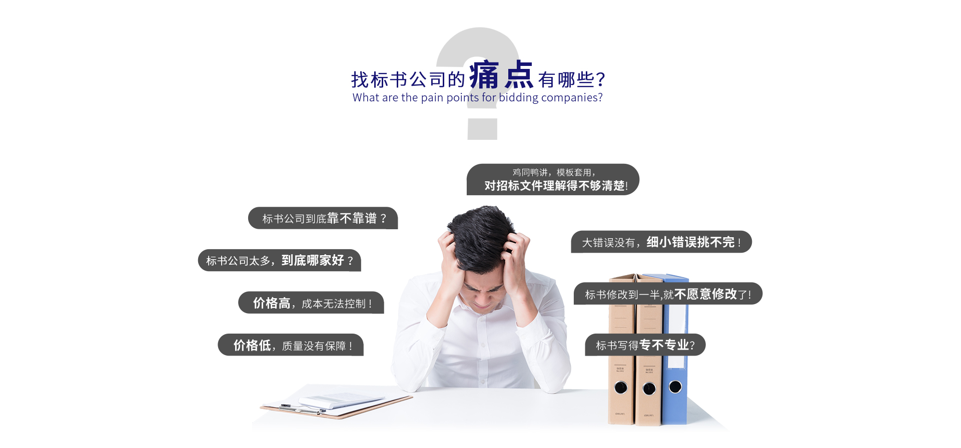 &#20048;&#40060;&#32593;&#39029;&#29256;&#45;&#20048;&#40060;&#40;&#20013;&#22269;&#41;
