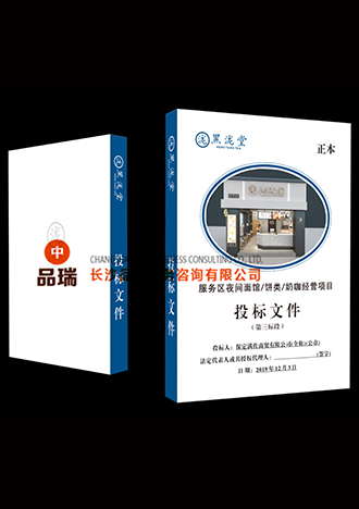 &#20048;&#40060;&#32593;&#39029;&#29256;&#45;&#20048;&#40060;&#40;&#20013;&#22269;&#41;