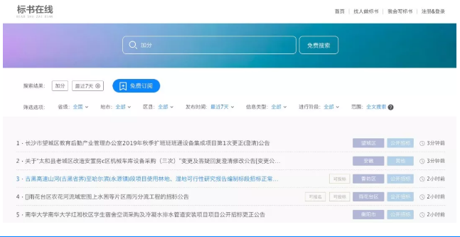 &#20048;&#40060;&#32593;&#39029;&#29256;&#45;&#20048;&#40060;&#40;&#20013;&#22269;&#41;
