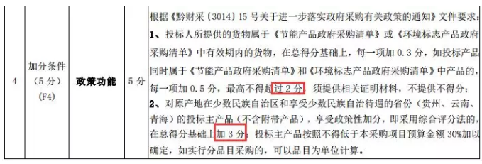 &#20048;&#40060;&#32593;&#39029;&#29256;&#45;&#20048;&#40060;&#40;&#20013;&#22269;&#41;