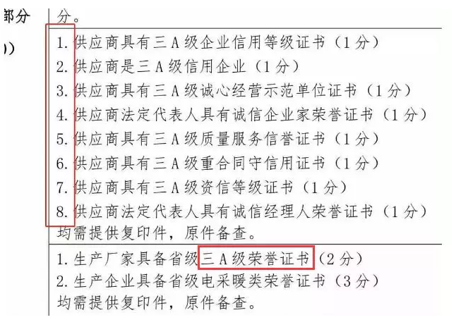 &#20048;&#40060;&#32593;&#39029;&#29256;&#45;&#20048;&#40060;&#40;&#20013;&#22269;&#41;