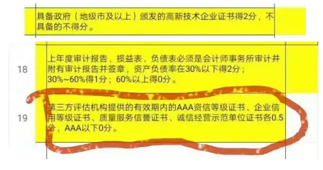 &#20048;&#40060;&#32593;&#39029;&#29256;&#45;&#20048;&#40060;&#40;&#20013;&#22269;&#41;