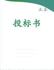 &#20048;&#40060;&#32593;&#39029;&#29256;&#45;&#20048;&#40060;&#40;&#20013;&#22269;&#41;