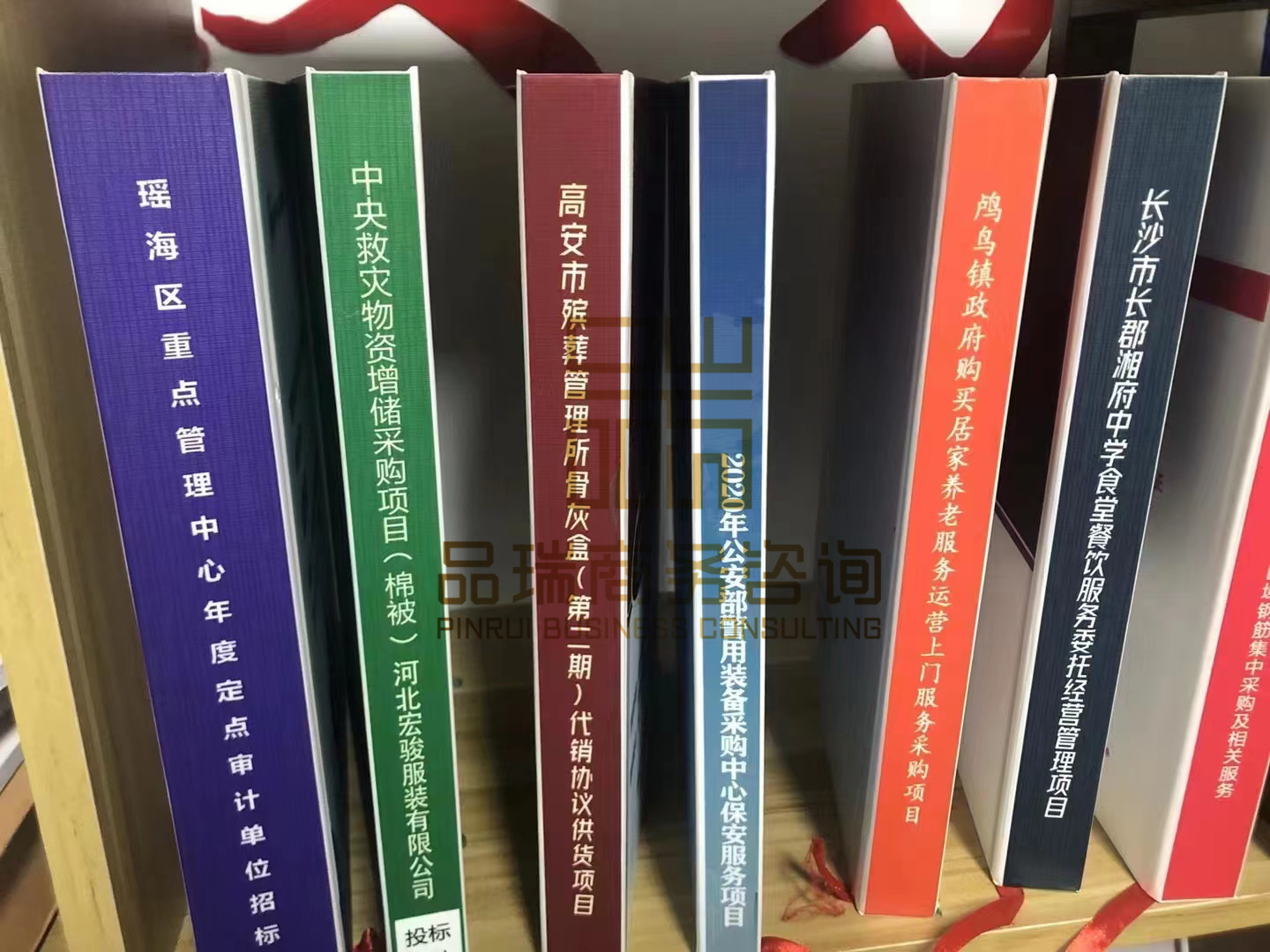 &#20048;&#40060;&#32593;&#39029;&#29256;&#45;&#20048;&#40060;&#40;&#20013;&#22269;&#41;