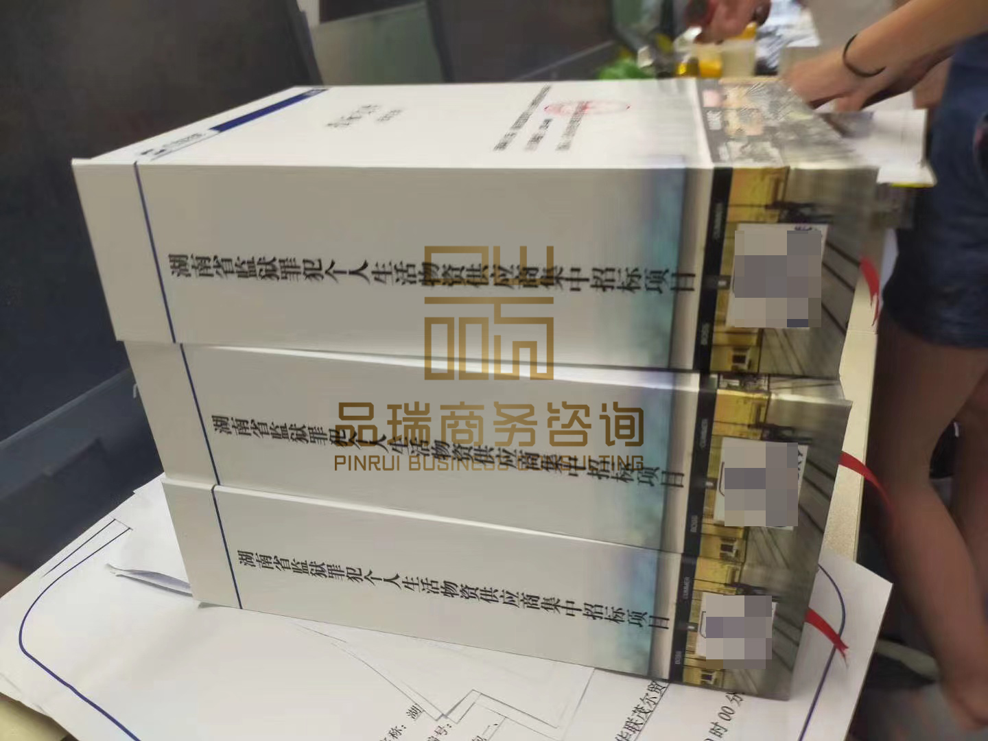 &#20048;&#40060;&#32593;&#39029;&#29256;&#45;&#20048;&#40060;&#40;&#20013;&#22269;&#41;