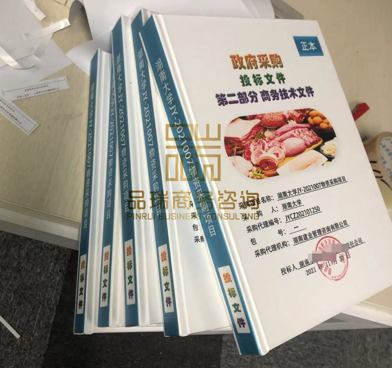 &#20048;&#40060;&#32593;&#39029;&#29256;&#45;&#20048;&#40060;&#40;&#20013;&#22269;&#41;