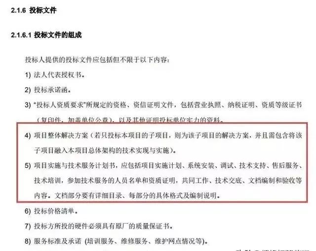&#20048;&#40060;&#32593;&#39029;&#29256;&#45;&#20048;&#40060;&#40;&#20013;&#22269;&#41;