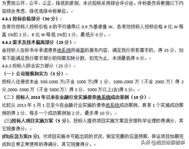 &#20048;&#40060;&#32593;&#39029;&#29256;&#45;&#20048;&#40060;&#40;&#20013;&#22269;&#41;