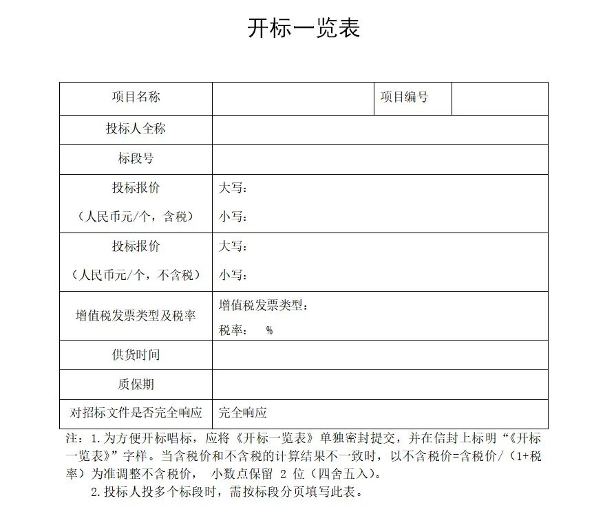 &#20048;&#40060;&#32593;&#39029;&#29256;&#45;&#20048;&#40060;&#40;&#20013;&#22269;&#41;