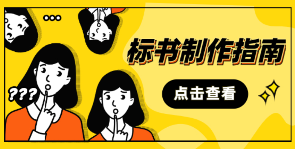 &#20048;&#40060;&#32593;&#39029;&#29256;&#45;&#20048;&#40060;&#40;&#20013;&#22269;&#41;
