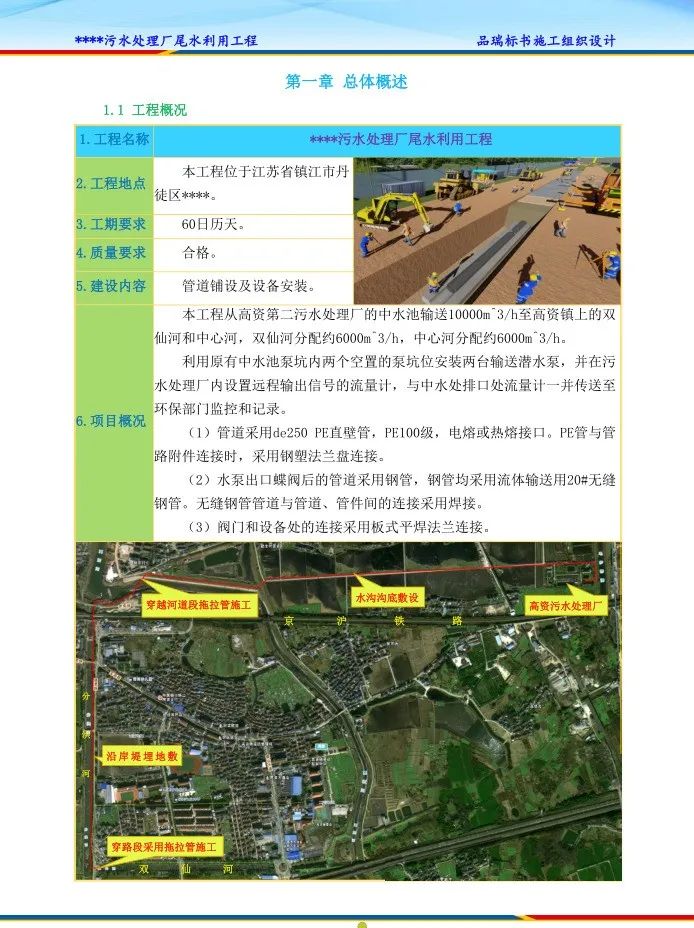&#20048;&#40060;&#32593;&#39029;&#29256;&#45;&#20048;&#40060;&#40;&#20013;&#22269;&#41;