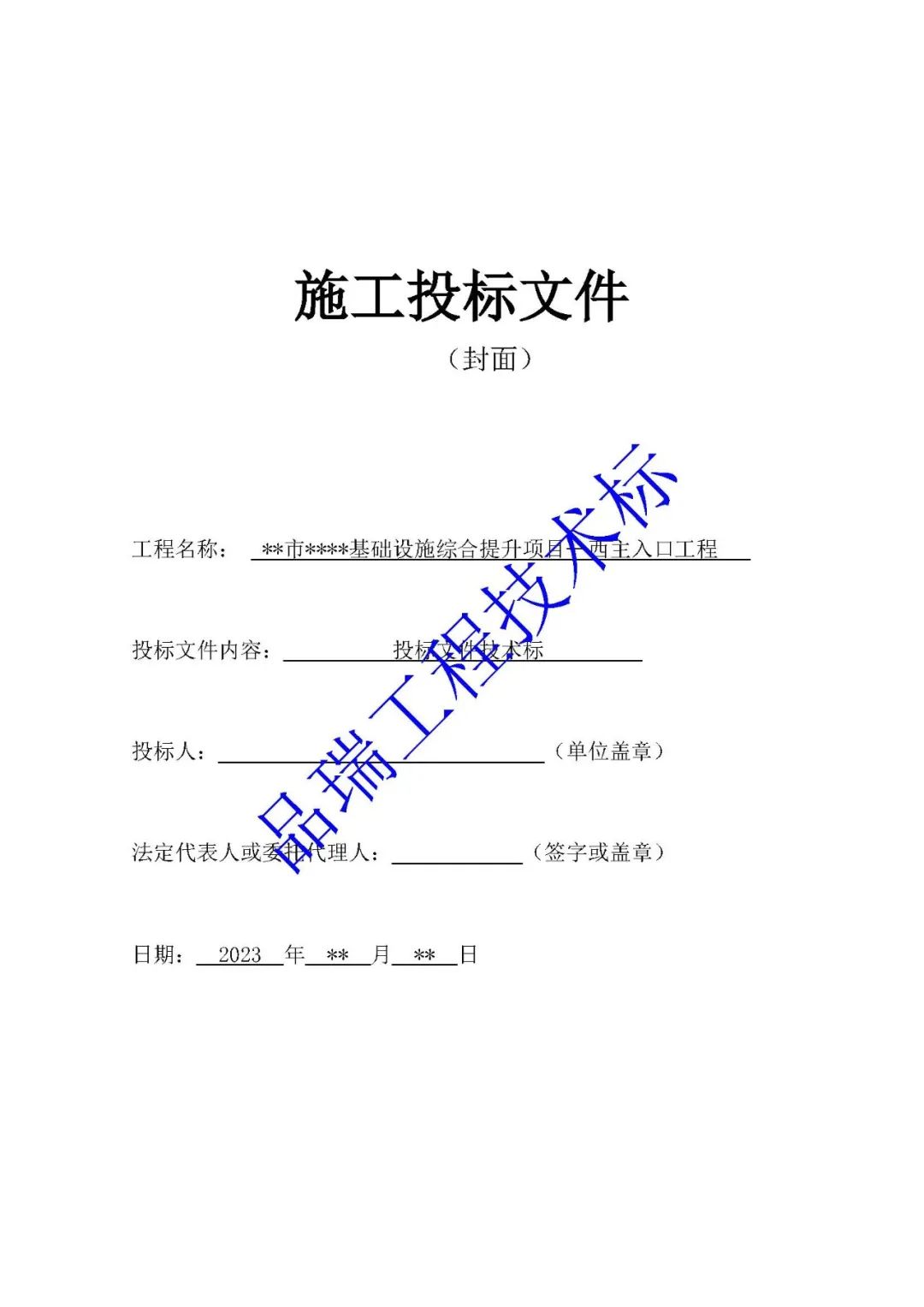 &#20048;&#40060;&#32593;&#39029;&#29256;&#45;&#20048;&#40060;&#40;&#20013;&#22269;&#41;