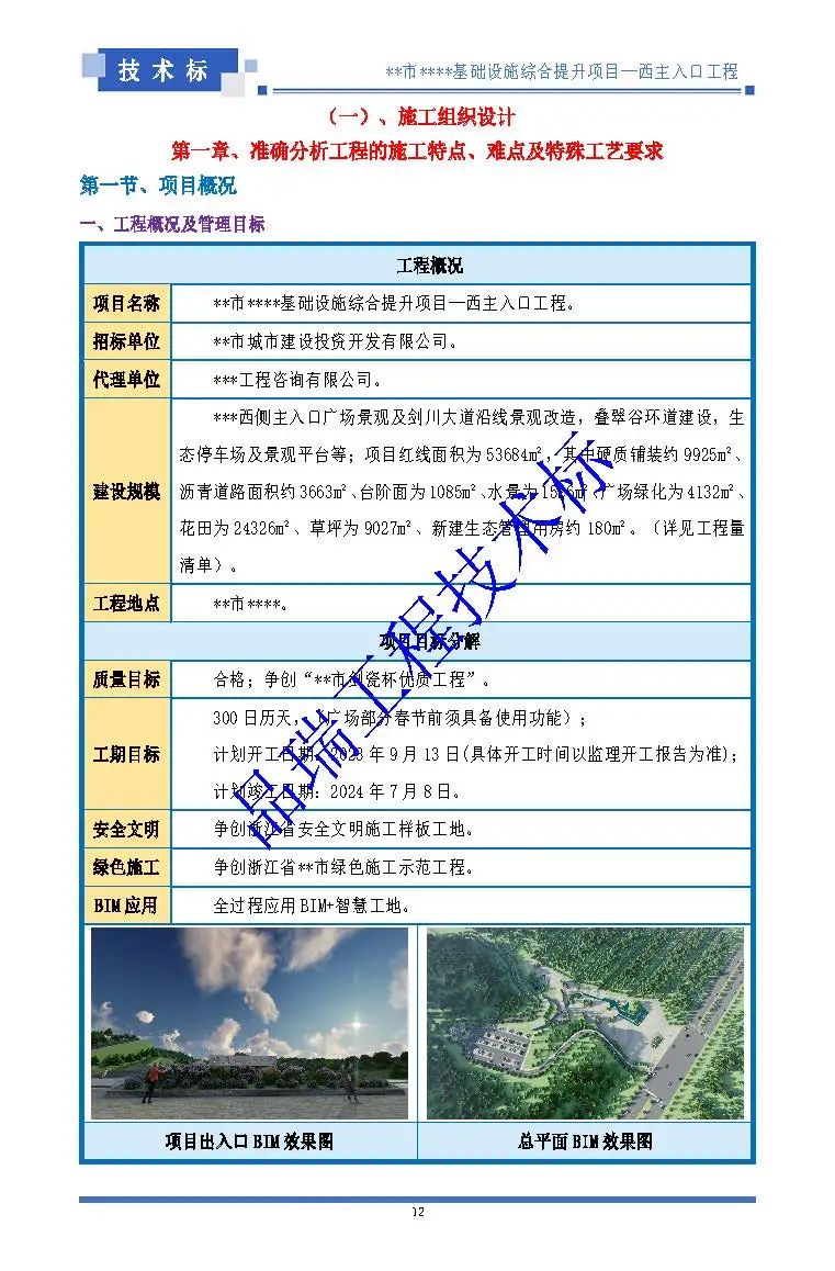&#20048;&#40060;&#32593;&#39029;&#29256;&#45;&#20048;&#40060;&#40;&#20013;&#22269;&#41;