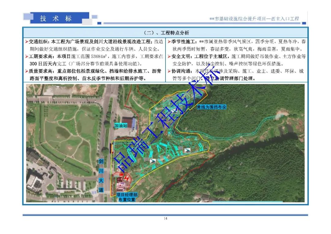 &#20048;&#40060;&#32593;&#39029;&#29256;&#45;&#20048;&#40060;&#40;&#20013;&#22269;&#41;