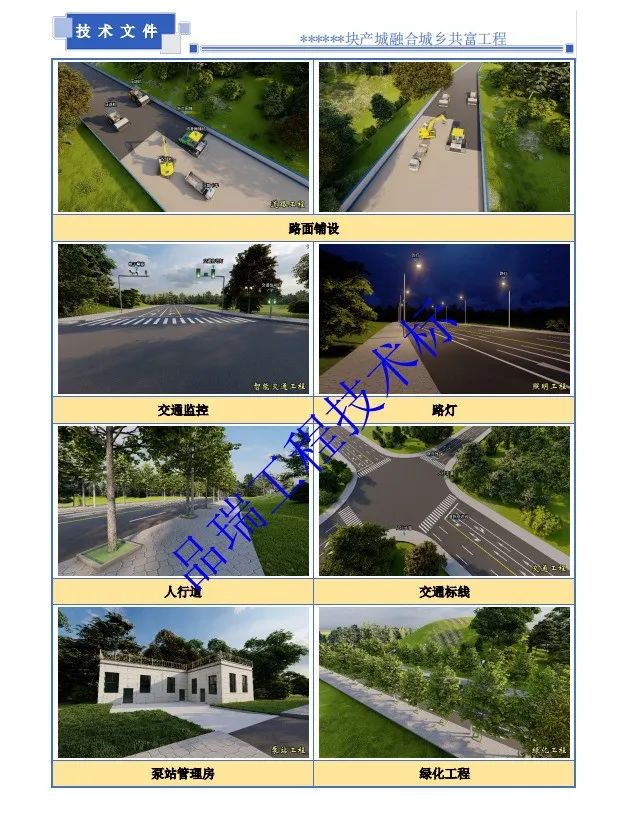 &#20048;&#40060;&#32593;&#39029;&#29256;&#45;&#20048;&#40060;&#40;&#20013;&#22269;&#41;