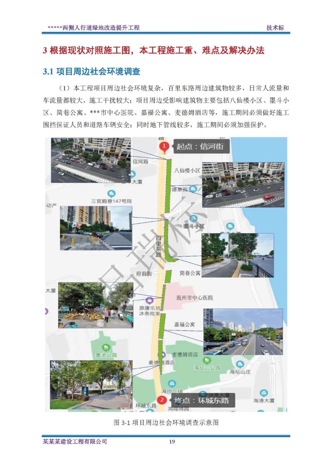 &#20048;&#40060;&#32593;&#39029;&#29256;&#45;&#20048;&#40060;&#40;&#20013;&#22269;&#41;