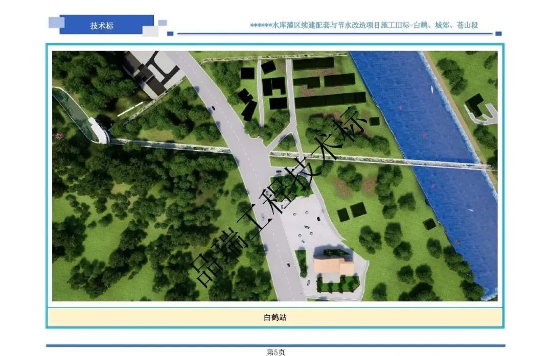 &#20048;&#40060;&#32593;&#39029;&#29256;&#45;&#20048;&#40060;&#40;&#20013;&#22269;&#41;