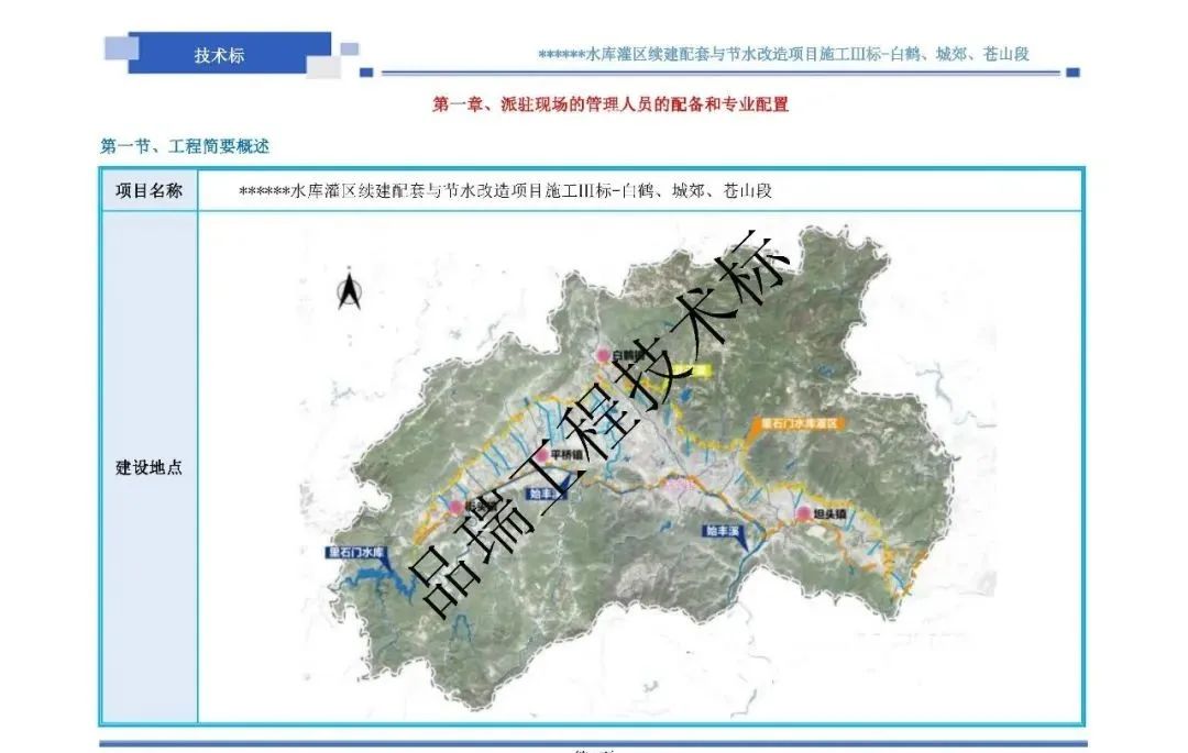 &#20048;&#40060;&#32593;&#39029;&#29256;&#45;&#20048;&#40060;&#40;&#20013;&#22269;&#41;