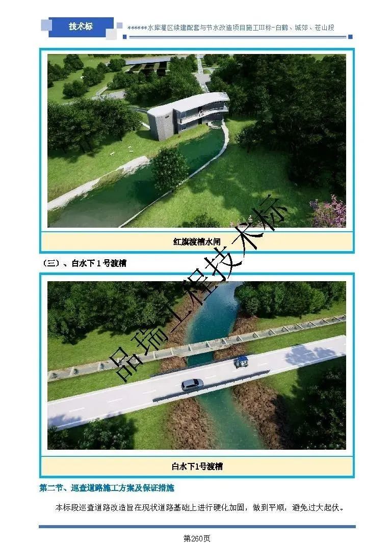 &#20048;&#40060;&#32593;&#39029;&#29256;&#45;&#20048;&#40060;&#40;&#20013;&#22269;&#41;