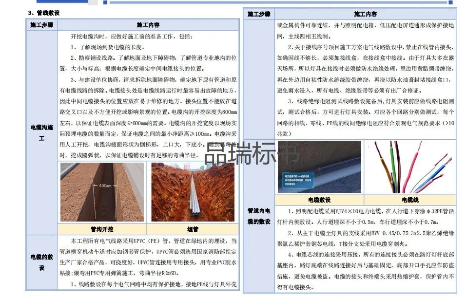 &#20048;&#40060;&#32593;&#39029;&#29256;&#45;&#20048;&#40060;&#40;&#20013;&#22269;&#41;