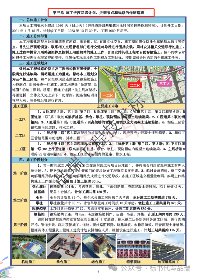 &#20048;&#40060;&#32593;&#39029;&#29256;&#45;&#20048;&#40060;&#40;&#20013;&#22269;&#41;