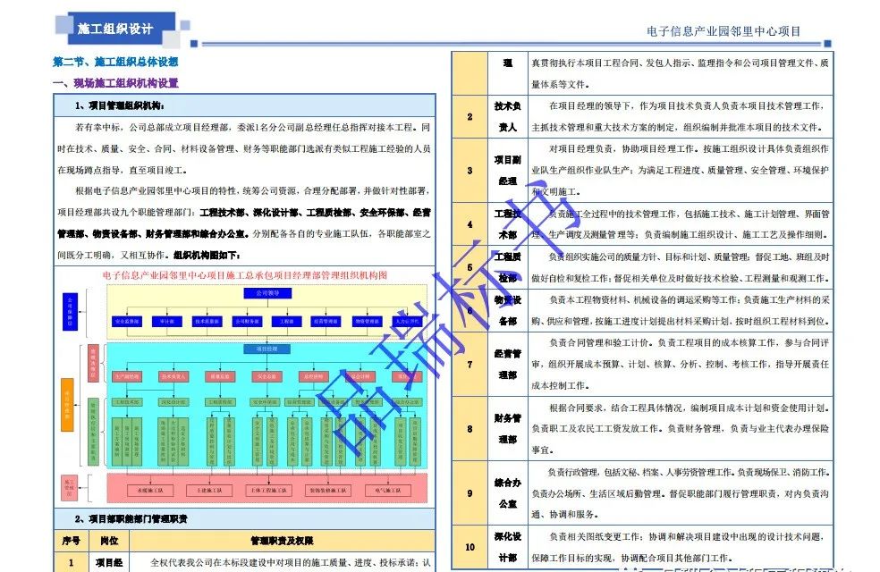 &#20048;&#40060;&#32593;&#39029;&#29256;&#45;&#20048;&#40060;&#40;&#20013;&#22269;&#41;