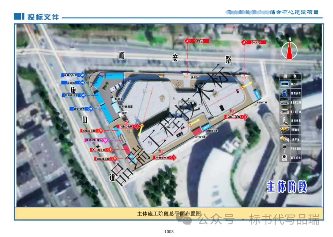 &#20048;&#40060;&#32593;&#39029;&#29256;&#45;&#20048;&#40060;&#40;&#20013;&#22269;&#41;