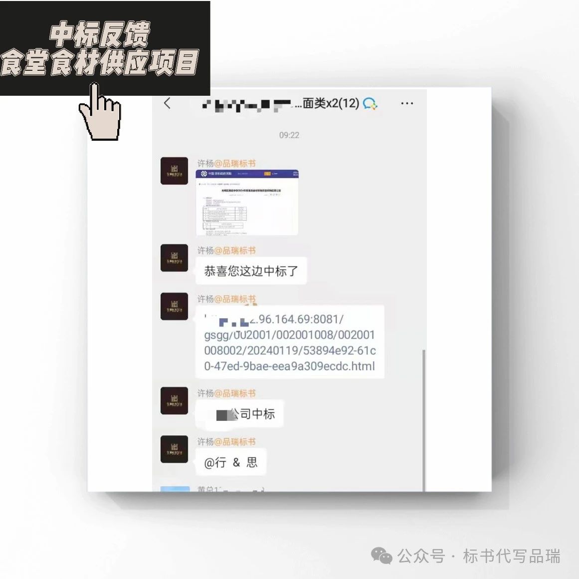 &#20048;&#40060;&#32593;&#39029;&#29256;&#45;&#20048;&#40060;&#40;&#20013;&#22269;&#41;