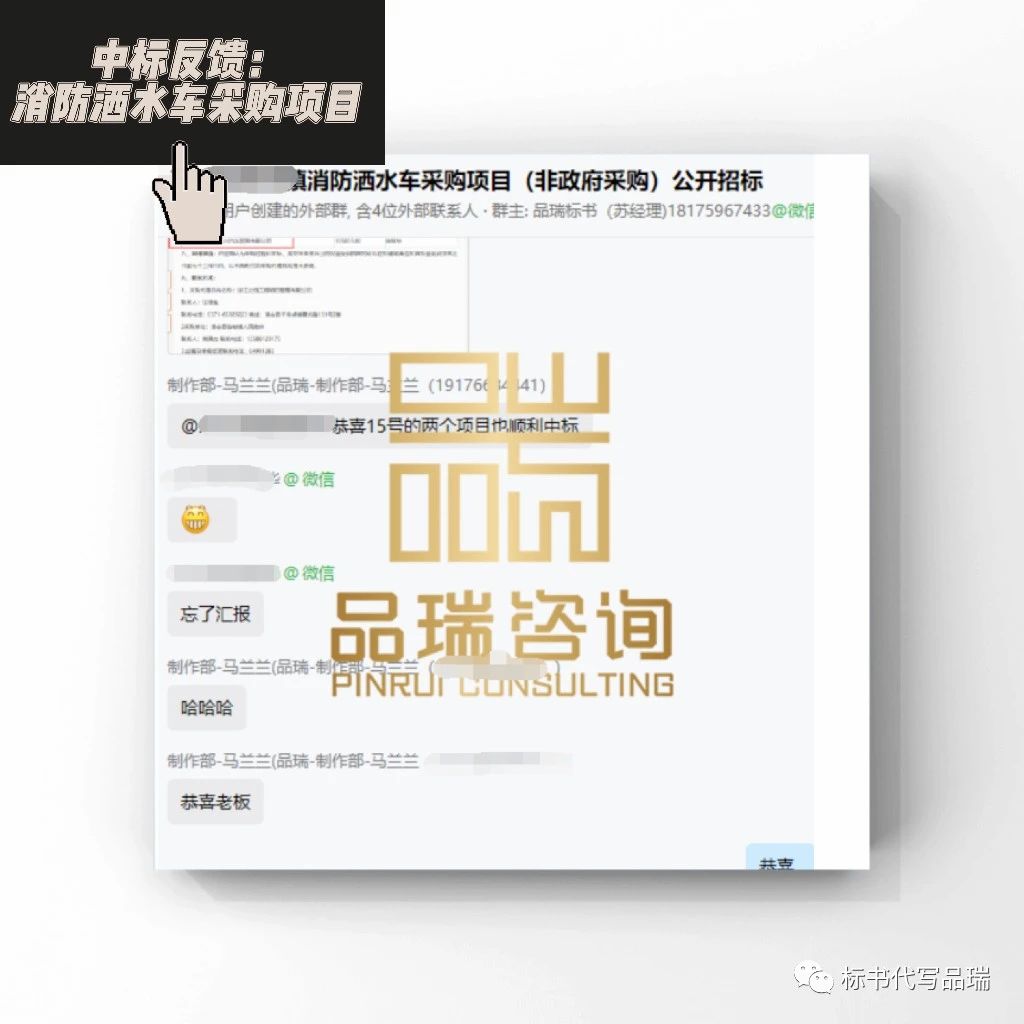 &#20048;&#40060;&#32593;&#39029;&#29256;&#45;&#20048;&#40060;&#40;&#20013;&#22269;&#41;