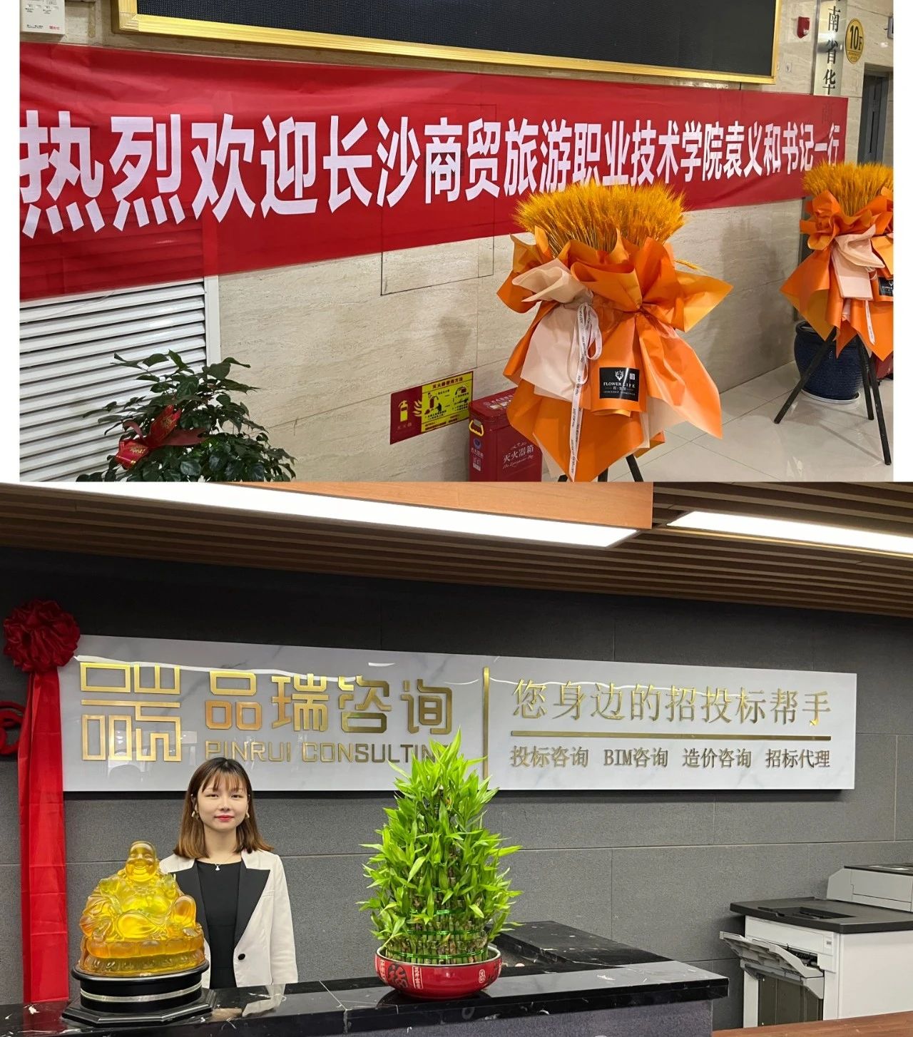 &#20048;&#40060;&#32593;&#39029;&#29256;&#45;&#20048;&#40060;&#40;&#20013;&#22269;&#41;