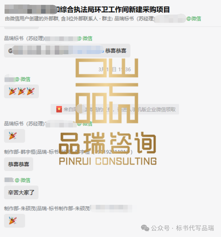 &#20048;&#40060;&#32593;&#39029;&#29256;&#45;&#20048;&#40060;&#40;&#20013;&#22269;&#41;