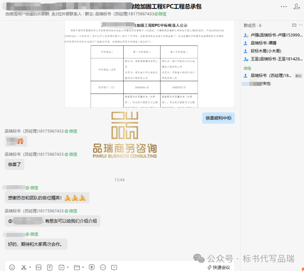 &#20048;&#40060;&#32593;&#39029;&#29256;&#45;&#20048;&#40060;&#40;&#20013;&#22269;&#41;