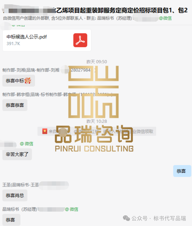 &#20048;&#40060;&#32593;&#39029;&#29256;&#45;&#20048;&#40060;&#40;&#20013;&#22269;&#41;