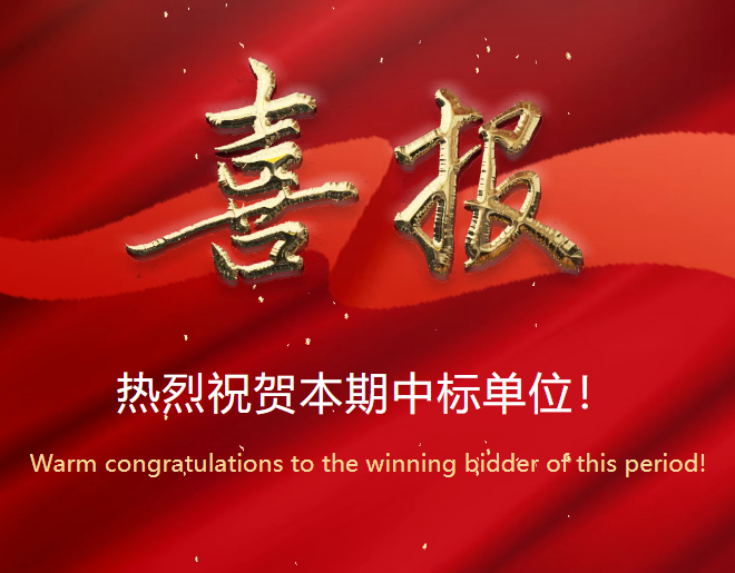&#20048;&#40060;&#32593;&#39029;&#29256;&#45;&#20048;&#40060;&#40;&#20013;&#22269;&#41;