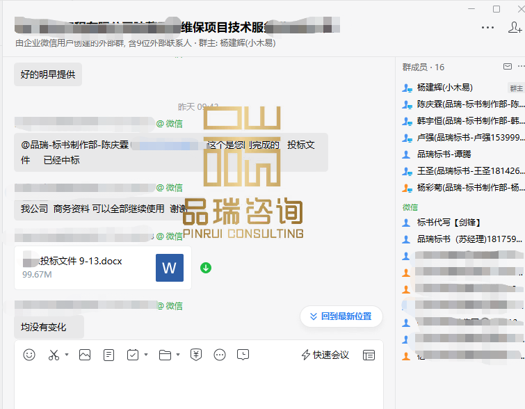 &#20048;&#40060;&#32593;&#39029;&#29256;&#45;&#20048;&#40060;&#40;&#20013;&#22269;&#41;