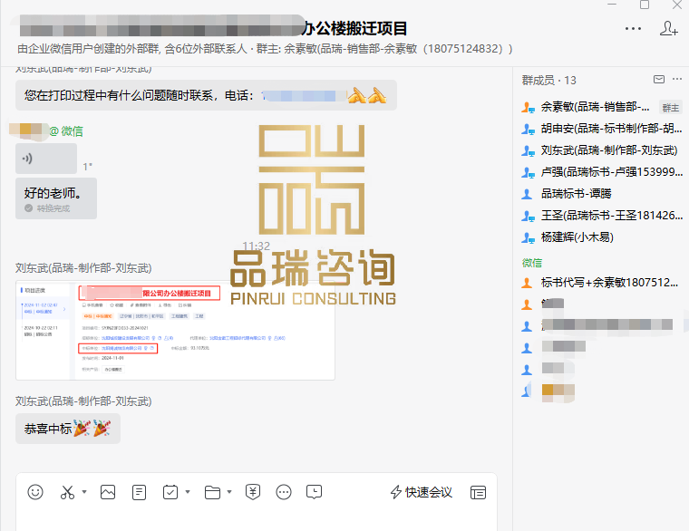 &#20048;&#40060;&#32593;&#39029;&#29256;&#45;&#20048;&#40060;&#40;&#20013;&#22269;&#41;
