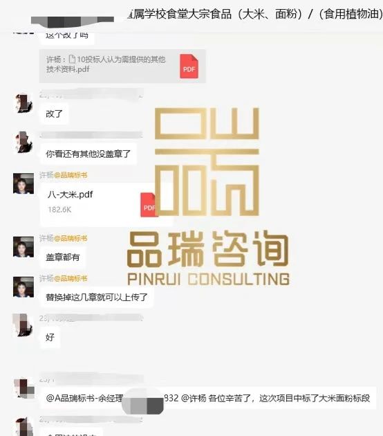&#20048;&#40060;&#32593;&#39029;&#29256;&#45;&#20048;&#40060;&#40;&#20013;&#22269;&#41;