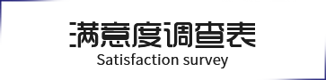 &#20048;&#40060;&#32593;&#39029;&#29256;&#45;&#20048;&#40060;&#40;&#20013;&#22269;&#41;
